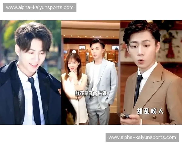 年终总决赛排名：荣耀背后的秘密与逆袭路径